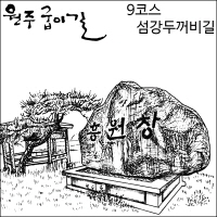 1060fa1fee93f4d20f831a7d46095bad_1608705340_0683.jpg